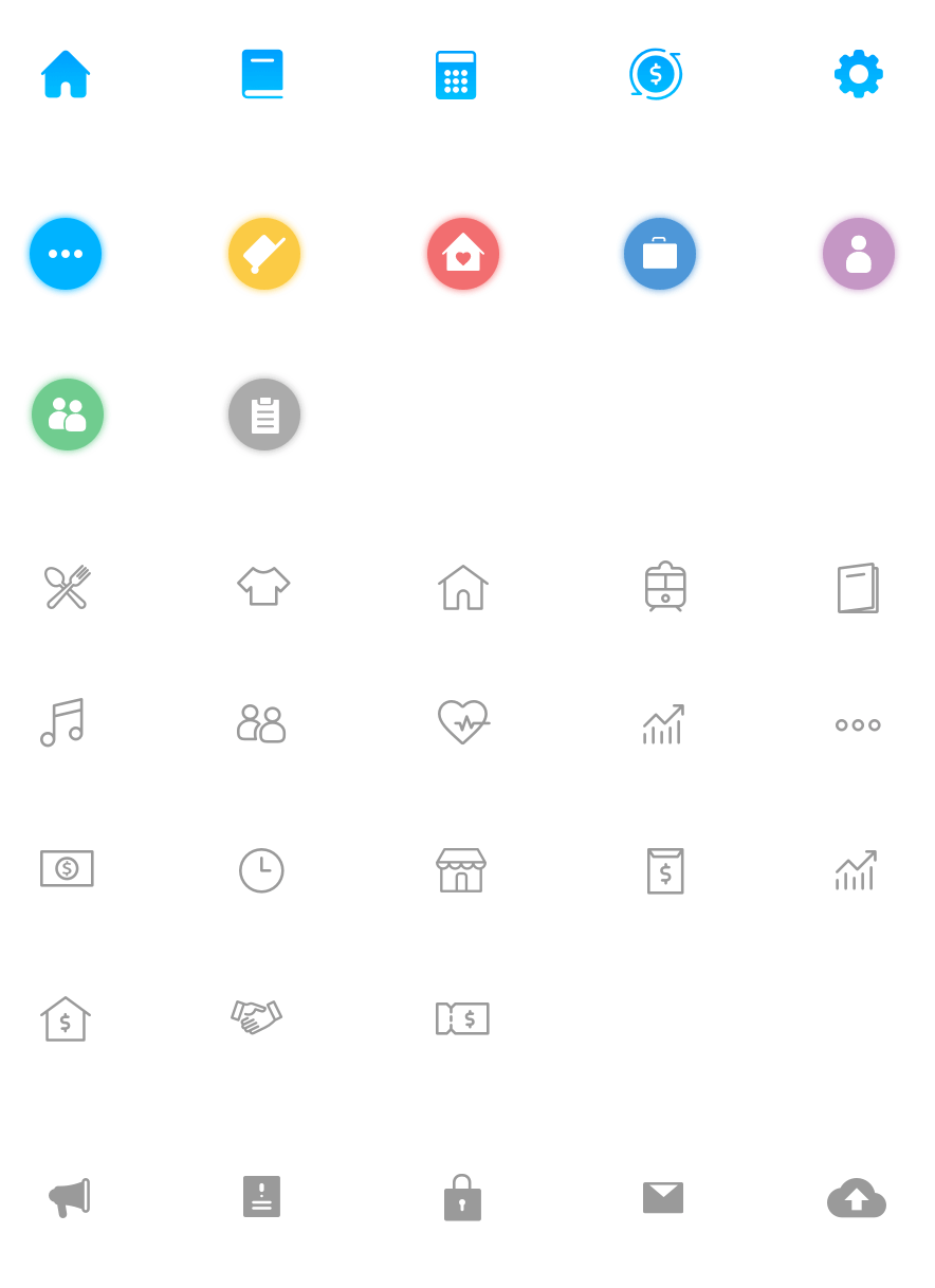 理財吧