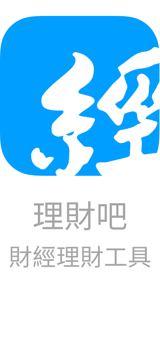 理財吧