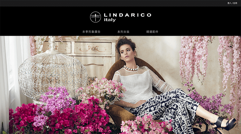 Lindarico